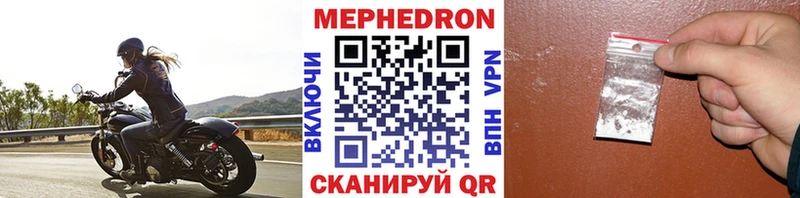Виды наркоты Асбест Alpha-PVP  Каннабис 