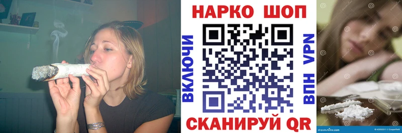 Бошки Шишки Асбест