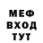 КЕТАМИН VHQ Rohit Mishra
