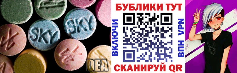 Ecstasy Дубай  кракен маркетплейс  Асбест 