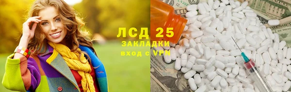 гашишное масло Алзамай