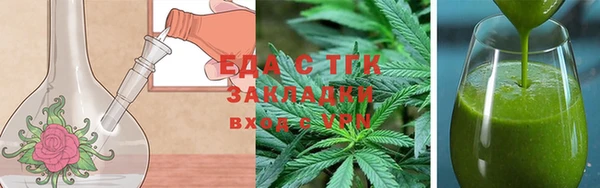 марки nbome Алексеевка