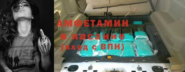 кокаин перу Алексин