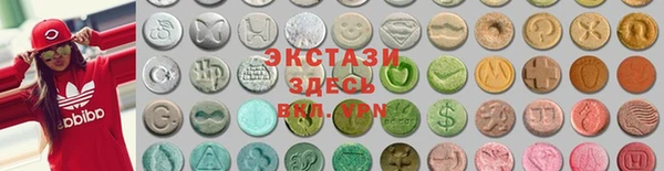 кокаин перу Алексин