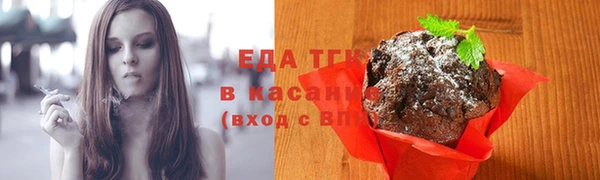 кокаин перу Алексин