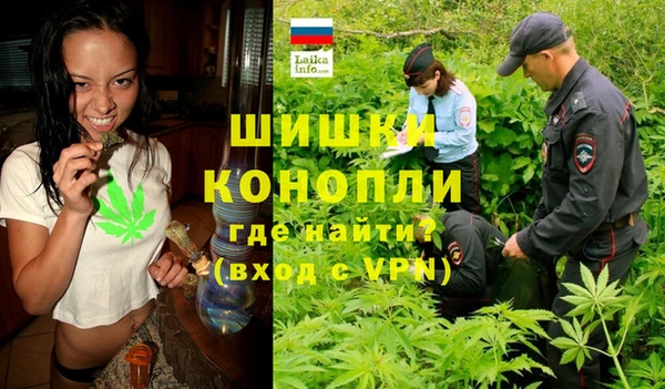гашишное масло Алзамай