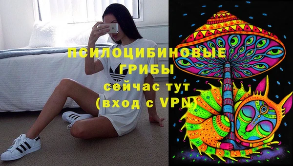 гашишное масло Алзамай