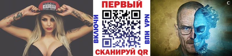 Метамфетамин витя  Асбест 